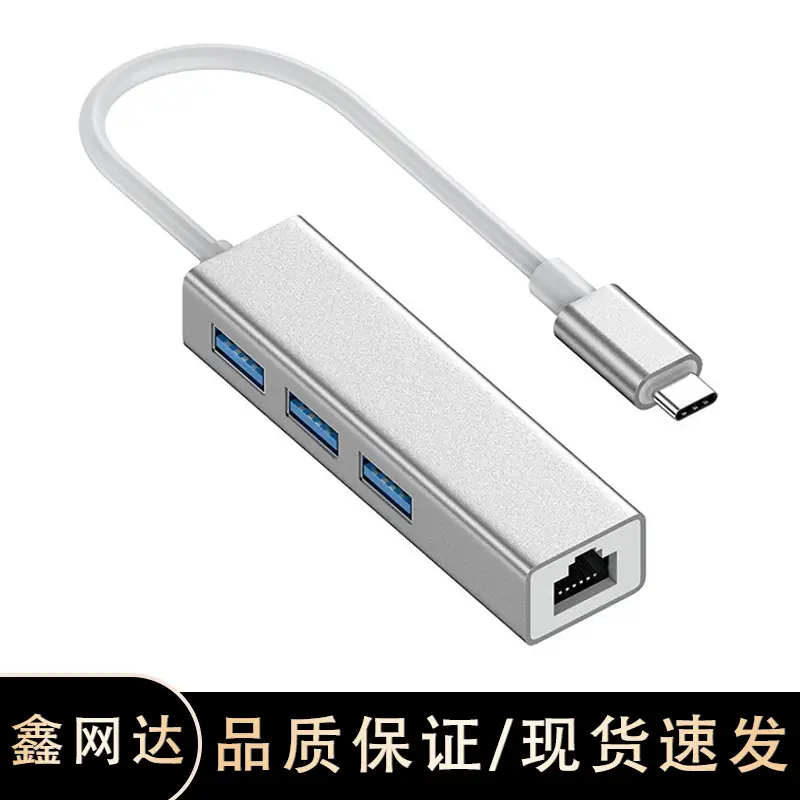 USB 3.0 Hub RJ45 to USB-C Converter - Image 6