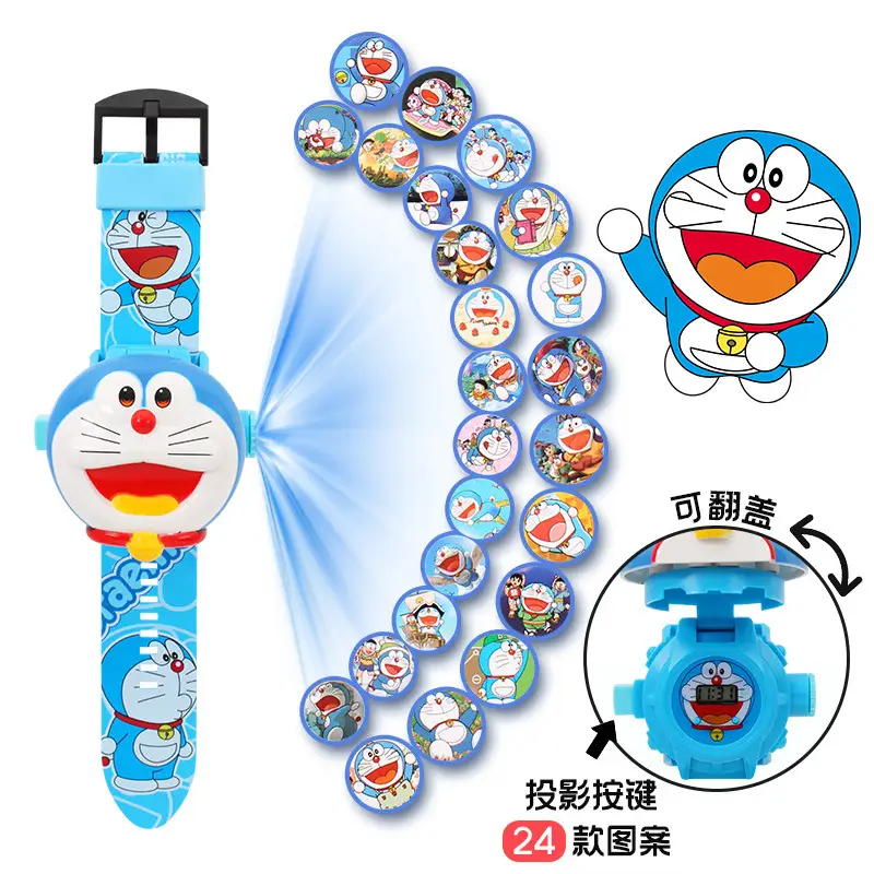 Kids Cartoon 24 Projection Watch Flip Toy Watch - Image 10