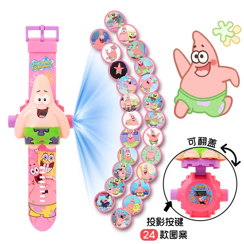 Kids Cartoon 24 Projection Watch Flip Toy Watch - Image 12