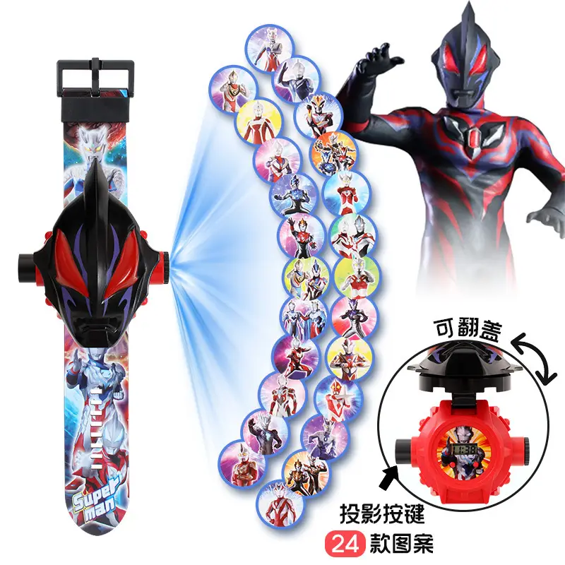 Kids Cartoon 24 Projection Watch Flip Toy Watch - Image 32