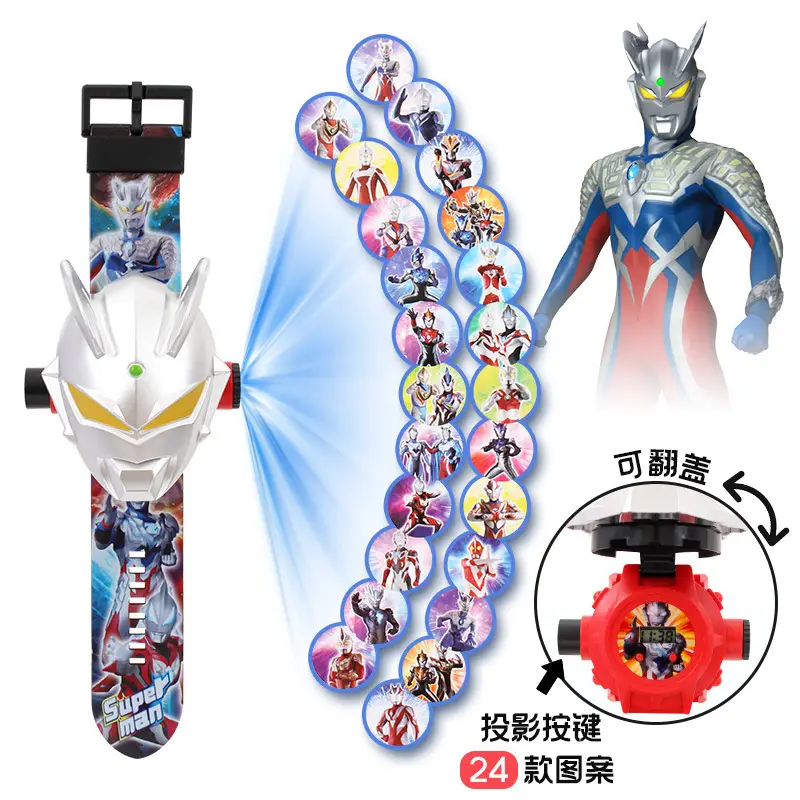 Kids Cartoon 24 Projection Watch Flip Toy Watch - Image 34