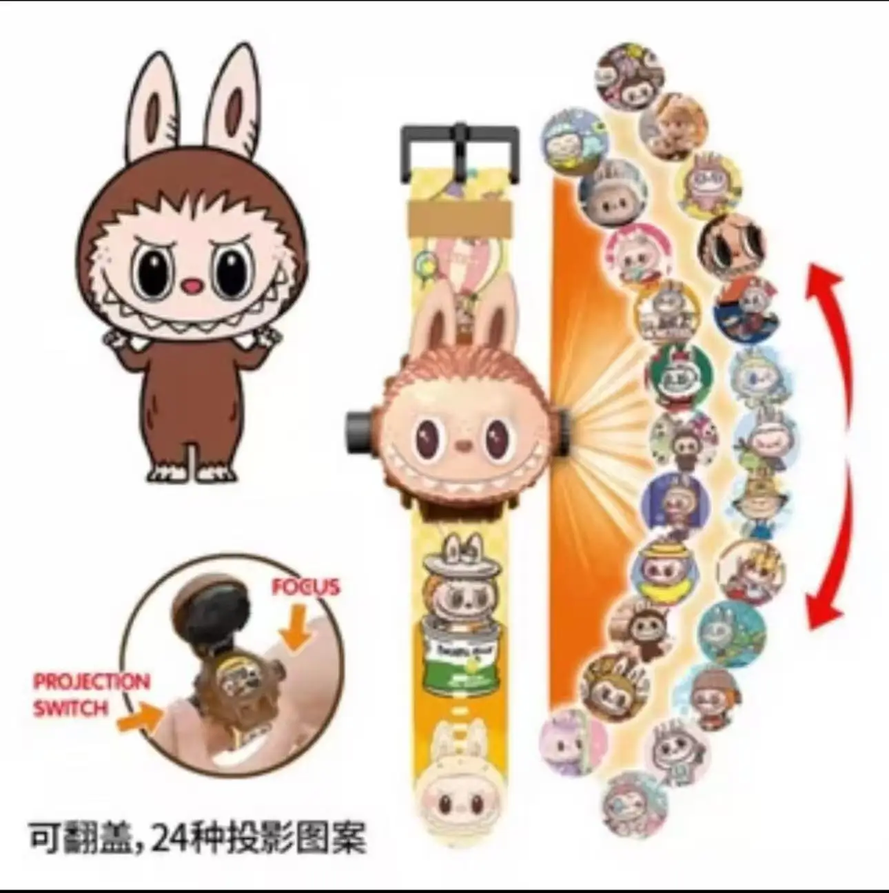 Kids Cartoon 24 Projection Watch Flip Toy Watch - Image 40