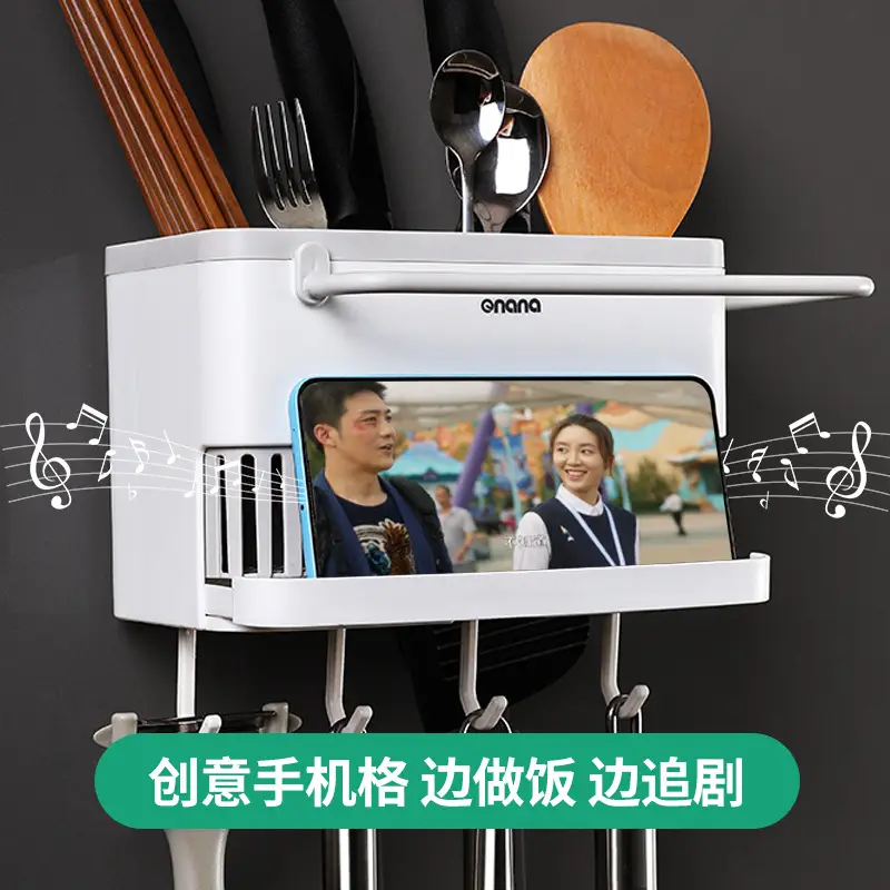 Wall-Mounted Kitchen Chopstick Cage with Storage Box - Image 5