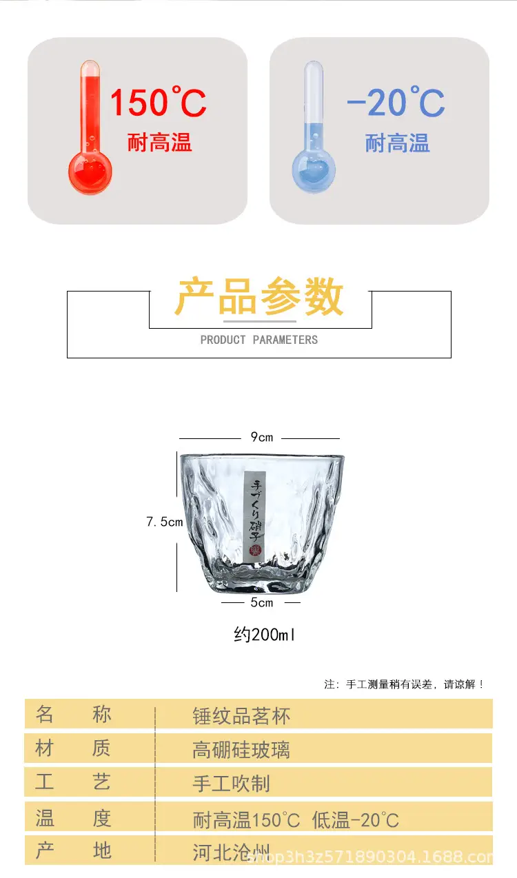 未标题-1_07.jpg