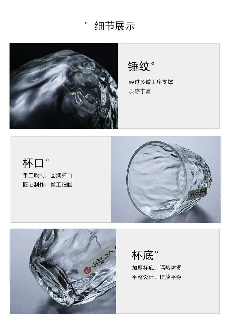 未标题-1_08.jpg