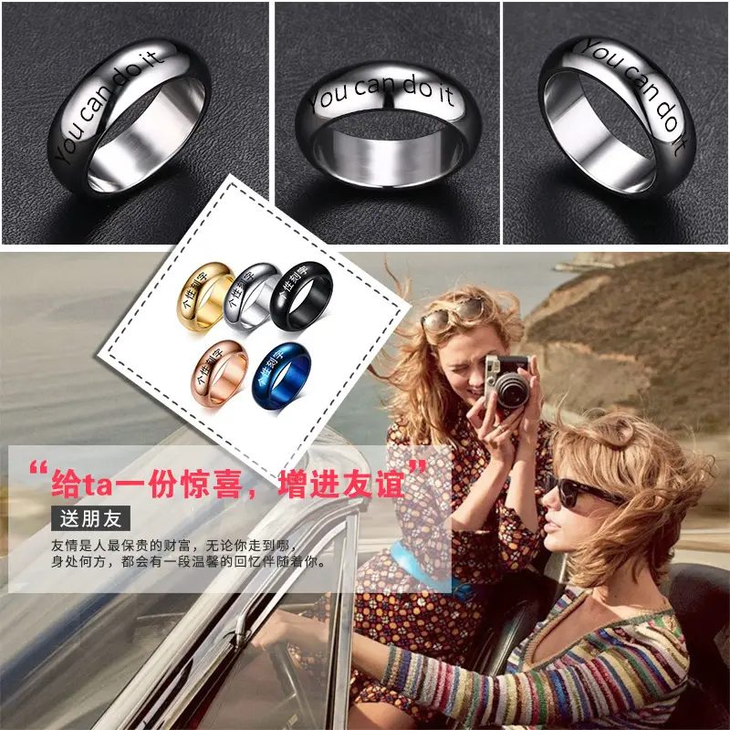 Personality Lettering Men's Titanium Steel Rings - Image 3