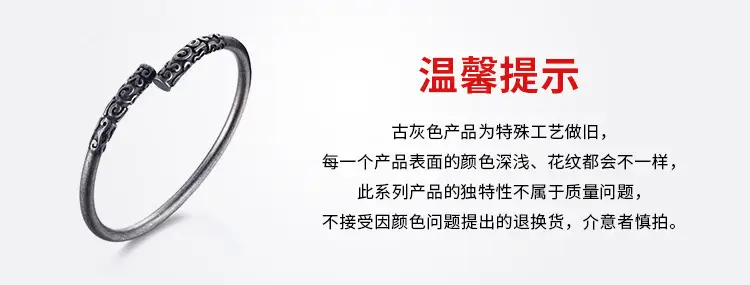 QQ图片20180629165853