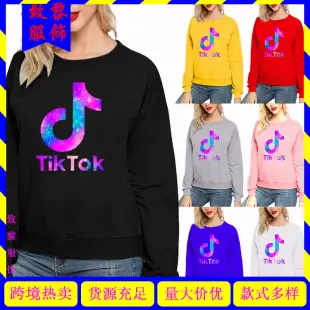 2019 THINGS Printed Raglan Sleeve T-Shirt White Black — feature 4