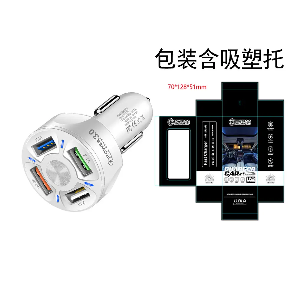 4USB Fast Charging Car Charger 3.0 QC3.0 - Image 6