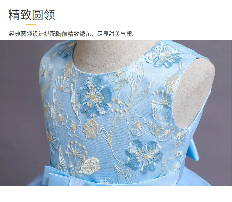 Blue Tulle Princess Dress for Girls Wedding Dance Party — feature 8