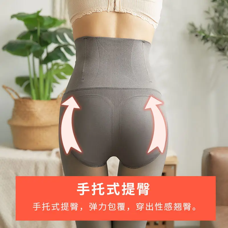 Women's Velvet Padded High Waist Leggings Gray - Image 5