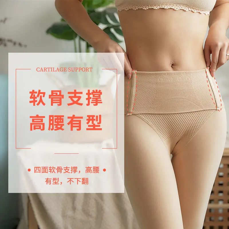 Women's Velvet Padded High Waist Leggings Gray - Image 6