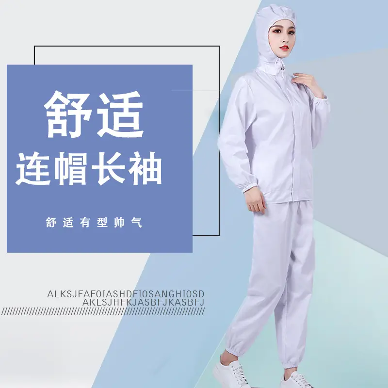 Wholesale Hooded Work Suit Long Sleeve Spray Paint Protective - Image 2