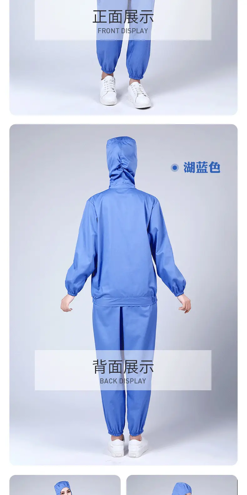 恒之润连帽长袖新_06.jpg