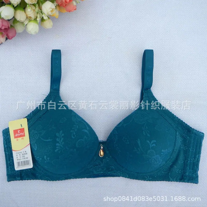 Genuine goods man Yingqi 330 wireless bra medium thick B cup comfortable push up bra cup side breast push up underwear