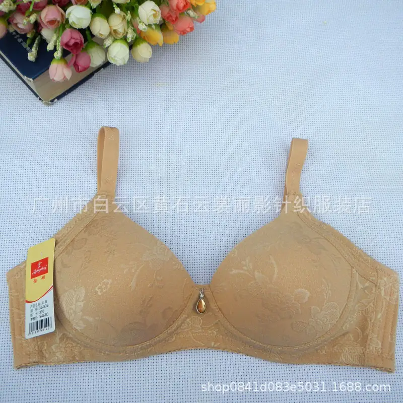 Genuine goods man Yingqi 330 wireless bra medium thick B cup comfortable push up bra cup side breast push up underwear