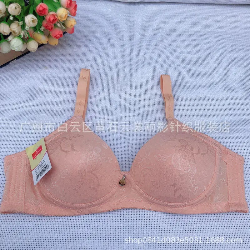 Genuine goods man Yingqi 330 wireless bra medium thick B cup comfortable push up bra cup side breast push up underwear
