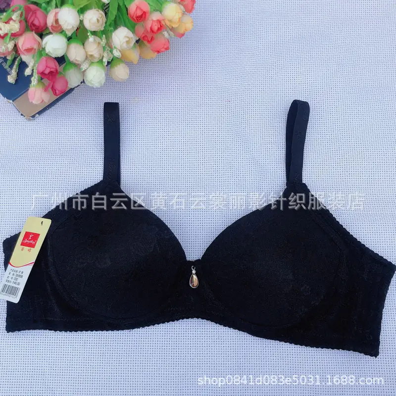 Genuine goods man Yingqi 330 wireless bra medium thick B cup comfortable push up bra cup side breast push up underwear