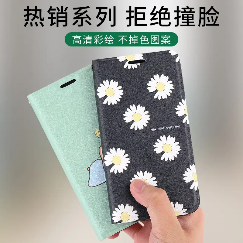 Purple Dandelion iPhone Case with Suction Design - Image 12