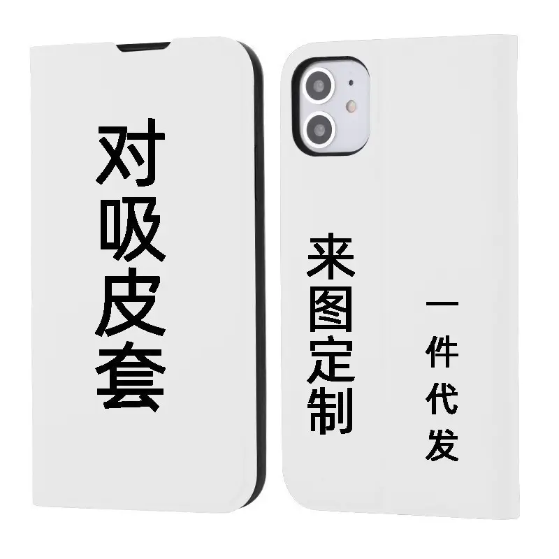 Purple Dandelion iPhone Case with Suction Design - Image 14