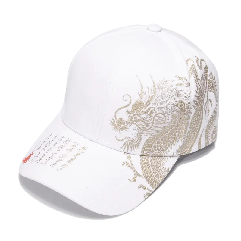 Red Dragon Embroidered Baseball Cap for Men Women - Image 2