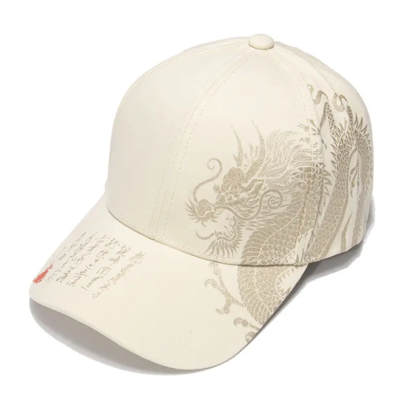 Red Dragon Embroidered Baseball Cap for Men Women - Image 3