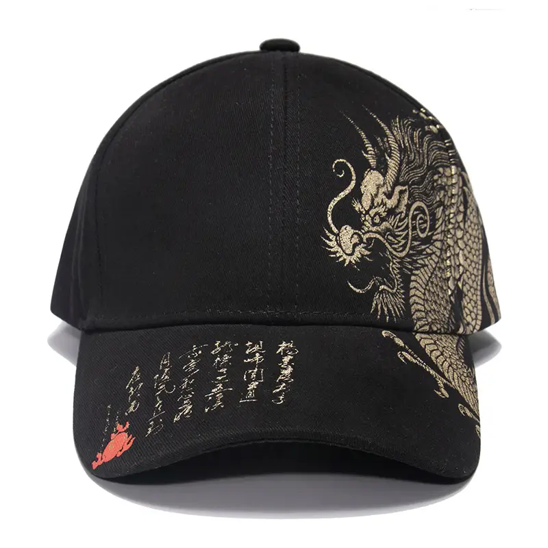 Red Dragon Embroidered Baseball Cap for Men Women - Image 5