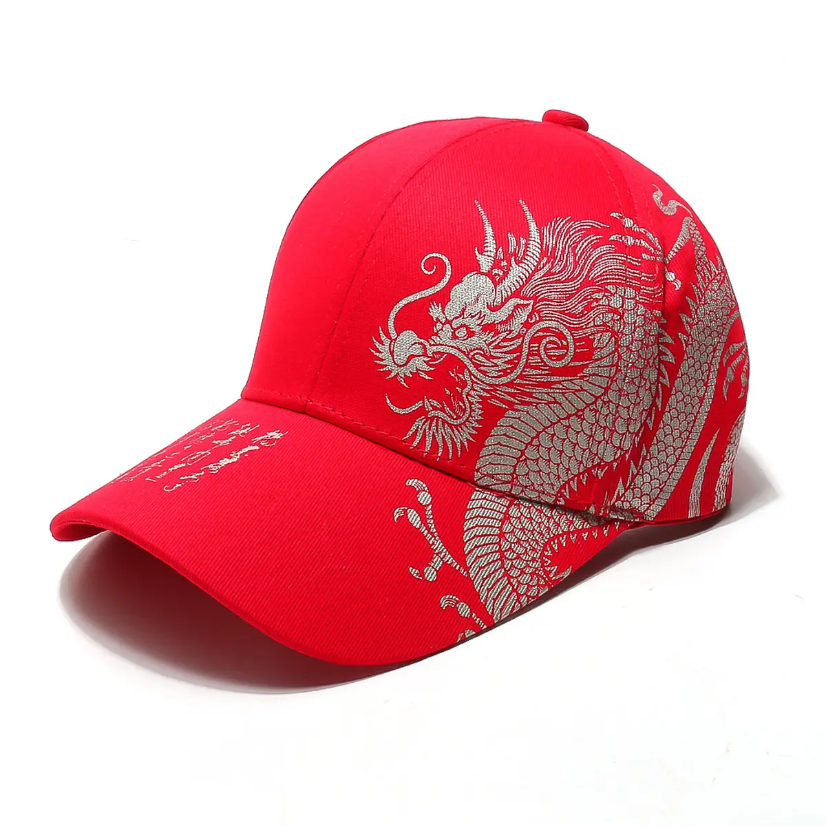 微信图片_20240705174605