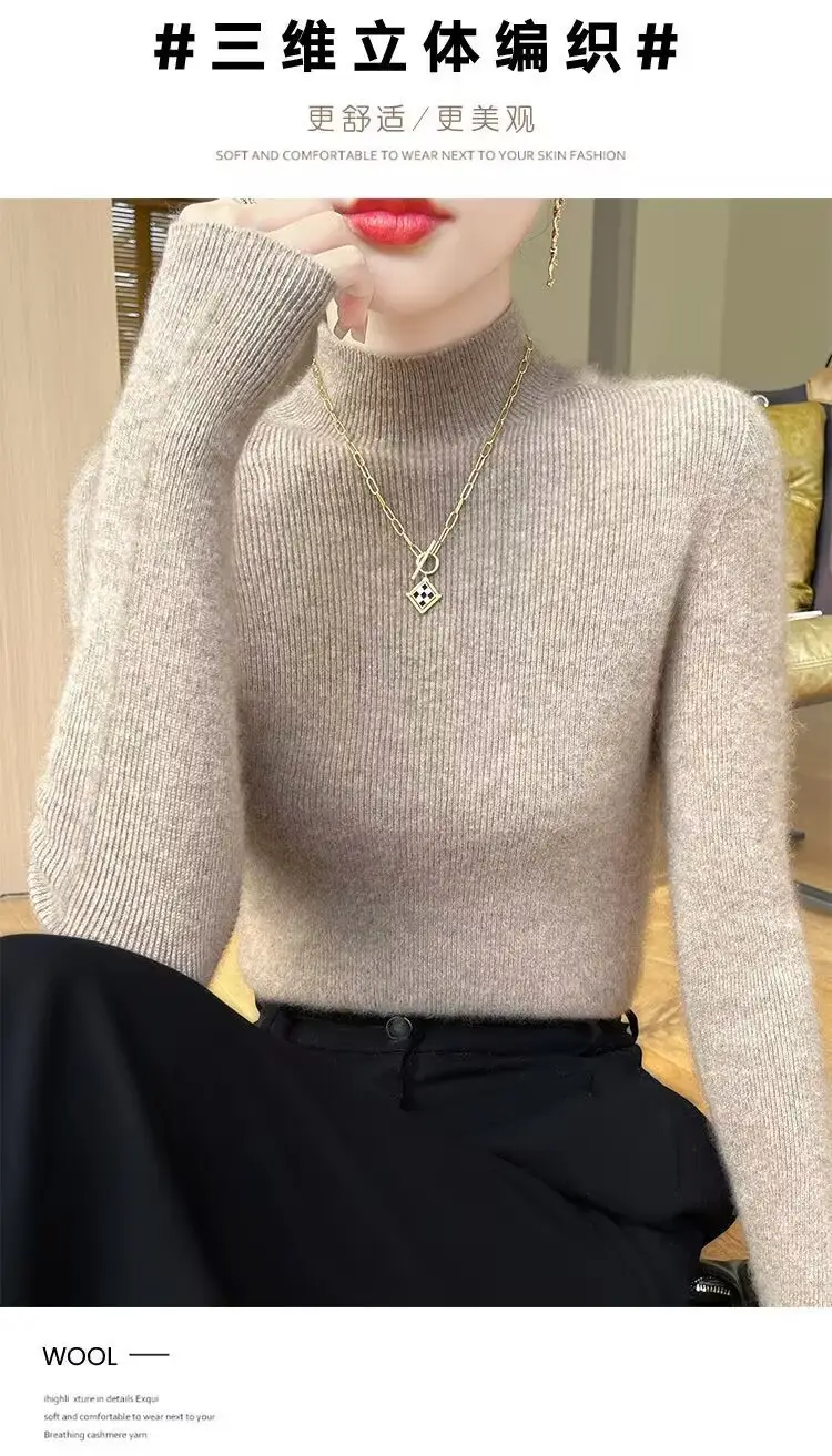Women's Orange Velvet Knit Sweater Winter Classic — feature 16
