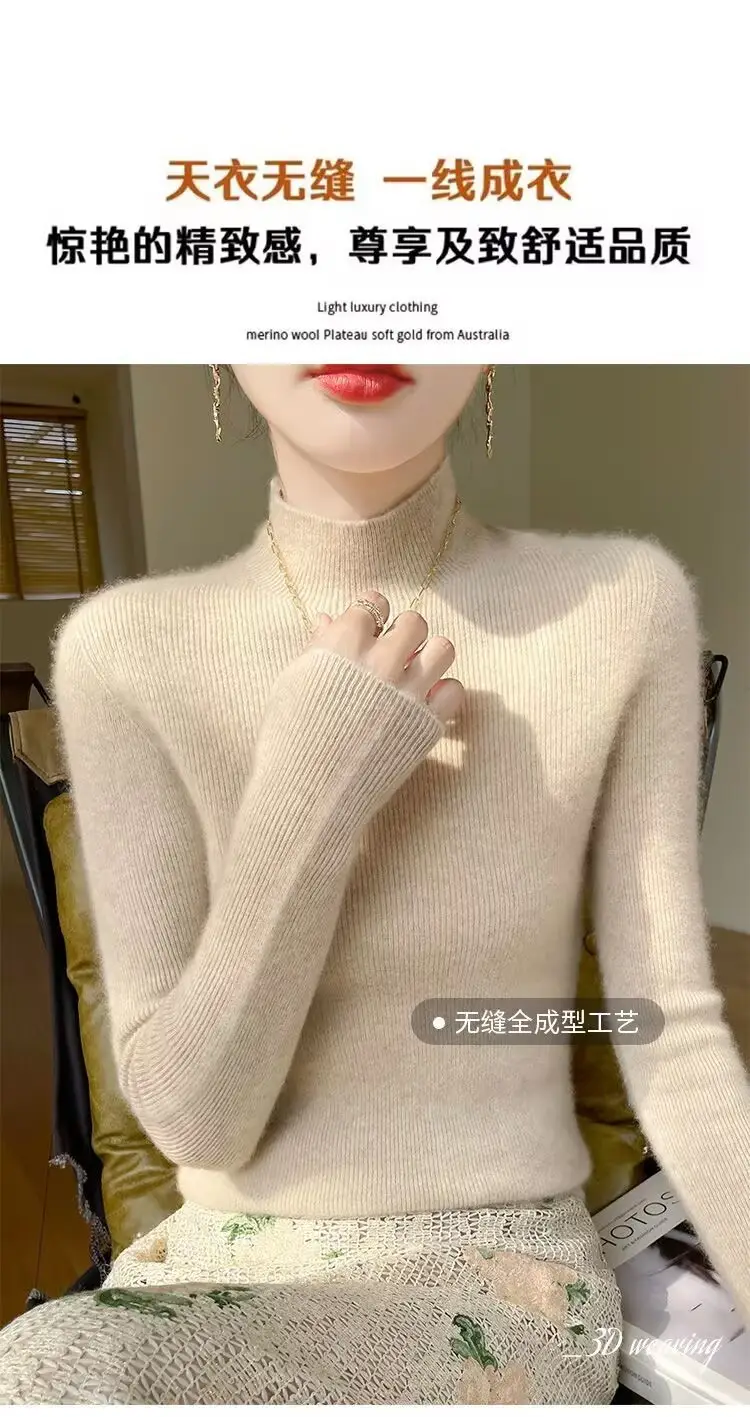 Women's Orange Velvet Knit Sweater Winter Classic — feature 21