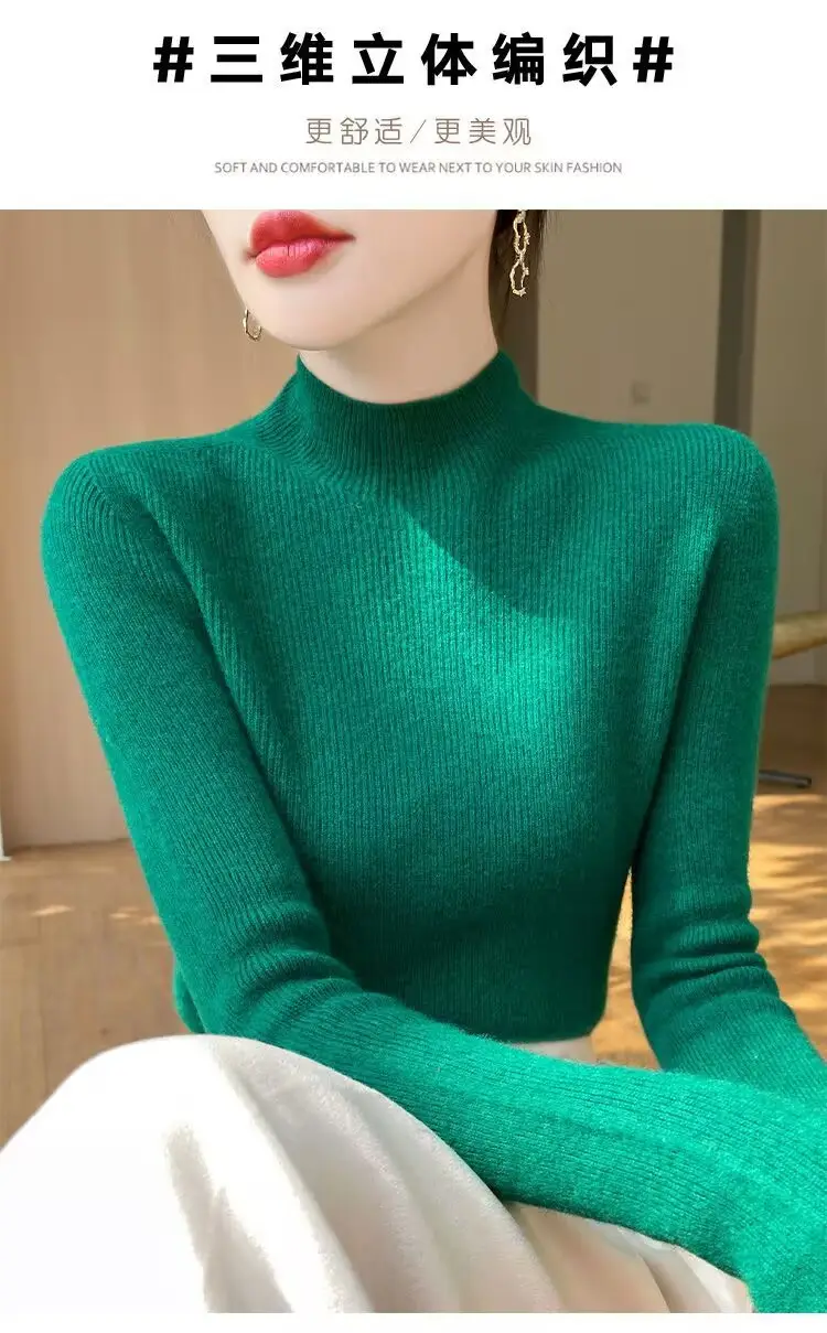 Women's Orange Velvet Knit Sweater Winter Classic — feature 22