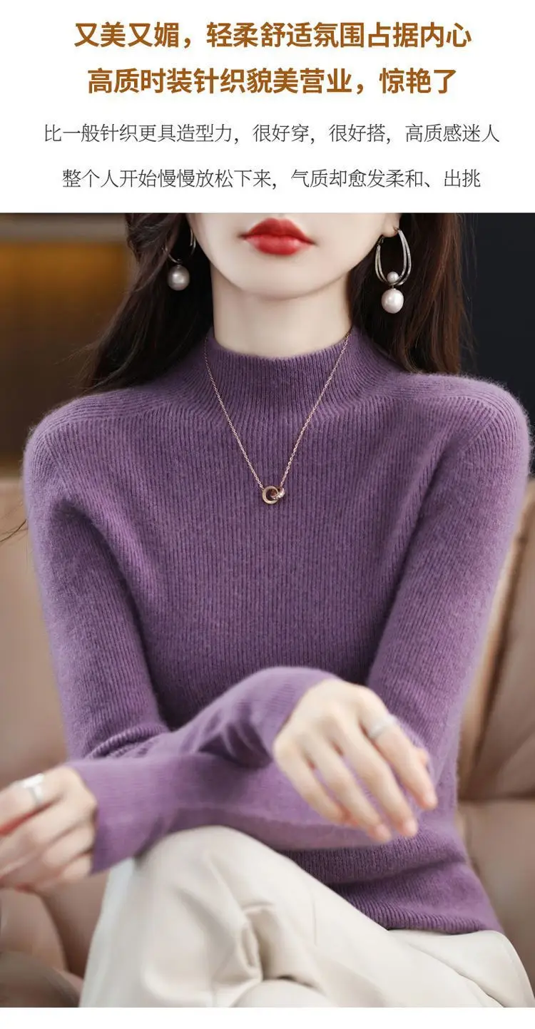Women's Orange Velvet Knit Sweater Winter Classic — feature 8