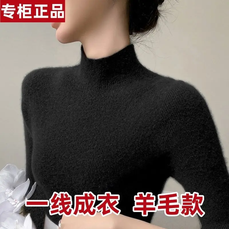 Women's Orange Velvet Knit Sweater Winter Classic - Image 4