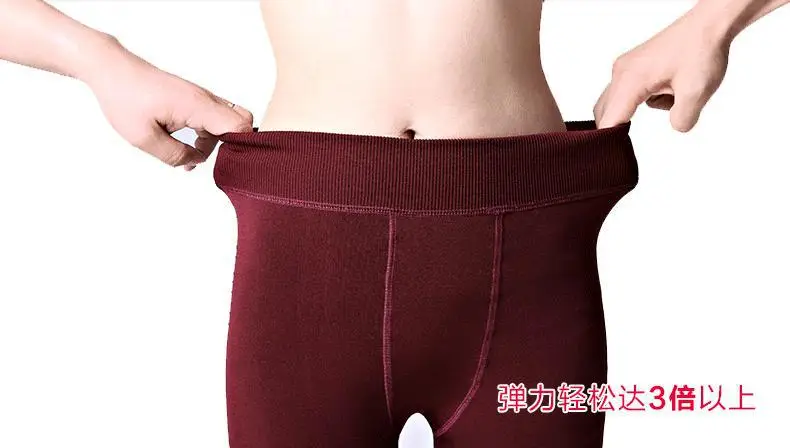Women's Black Velvet Warm Leggings High Waist Slimming — feature 10