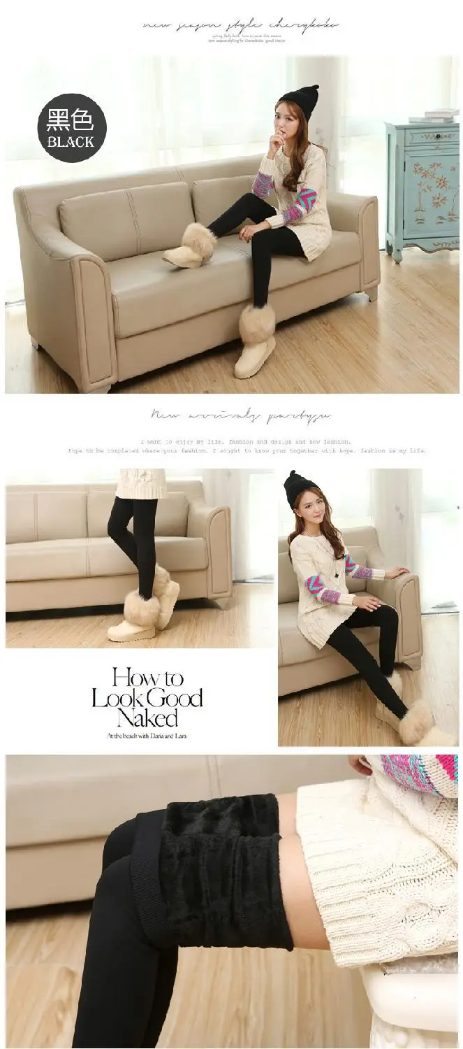 Women's Black Velvet Warm Leggings High Waist Slimming — feature 3