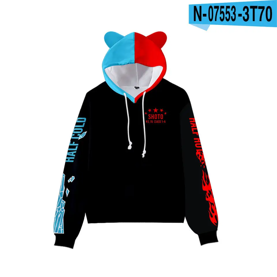 3D Fleece Hooded Vest for Kids with Cat Ear Design - Image 13