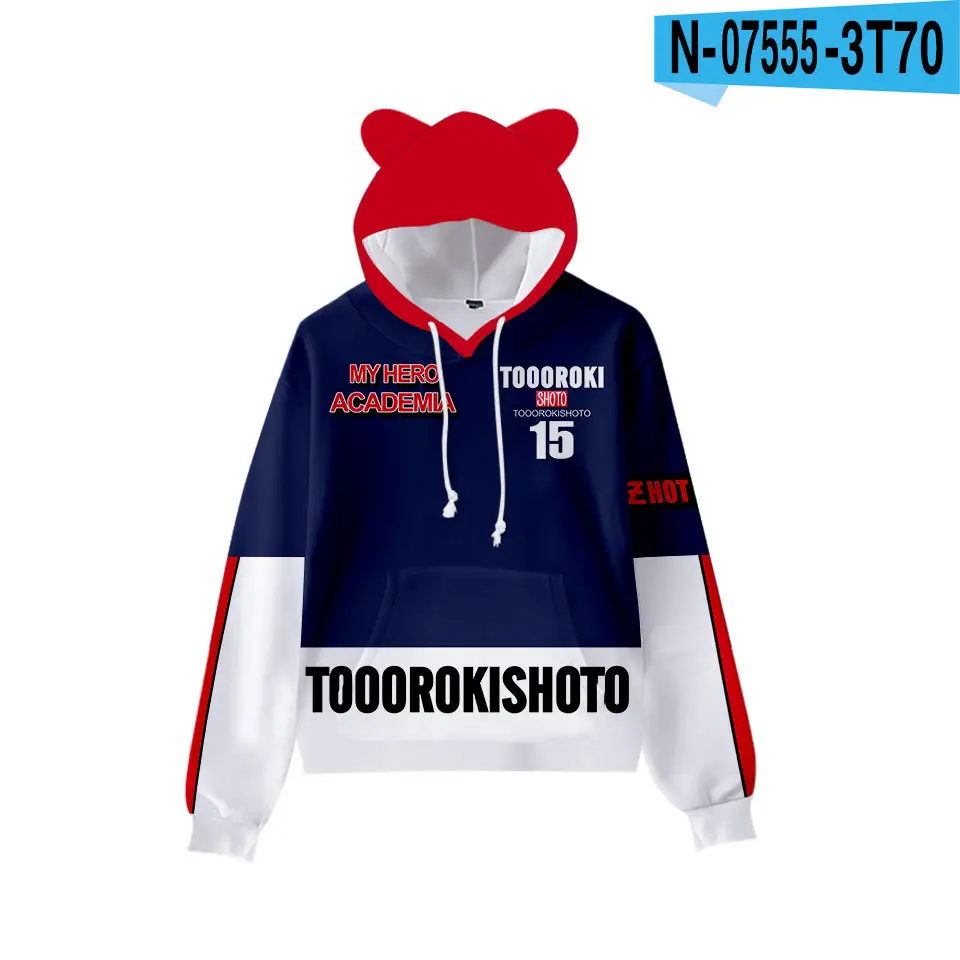 3D Fleece Hooded Vest for Kids with Cat Ear Design - Image 15