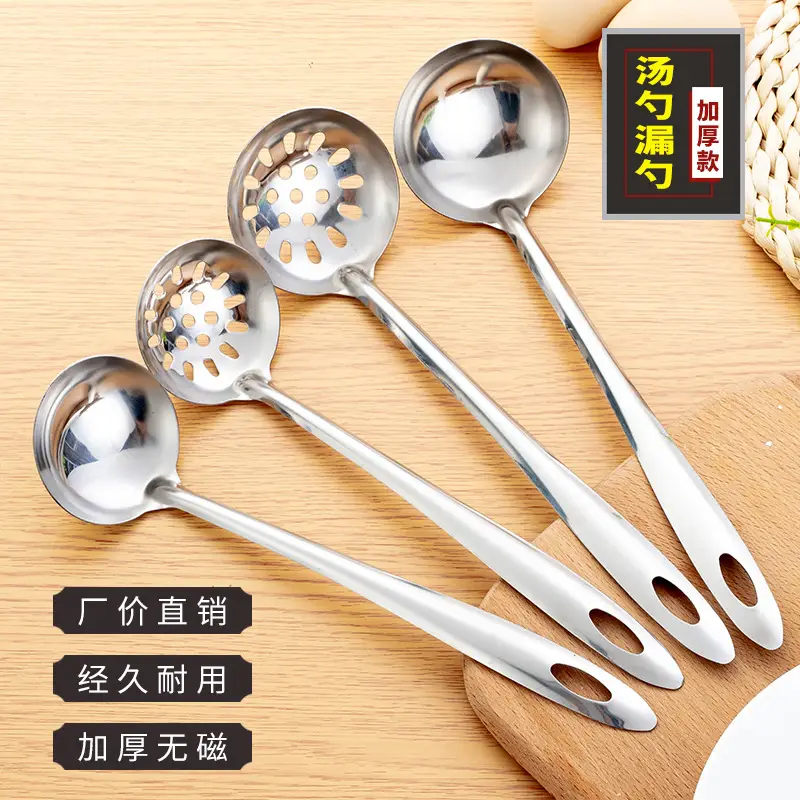 Stainless Steel Hot Pot Spoon Skimmer Set for Kitchen & Hotels - Image 12