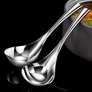 Stainless Steel Hot Pot Spoon Skimmer Set for Kitchen & Hotels — feature 8
