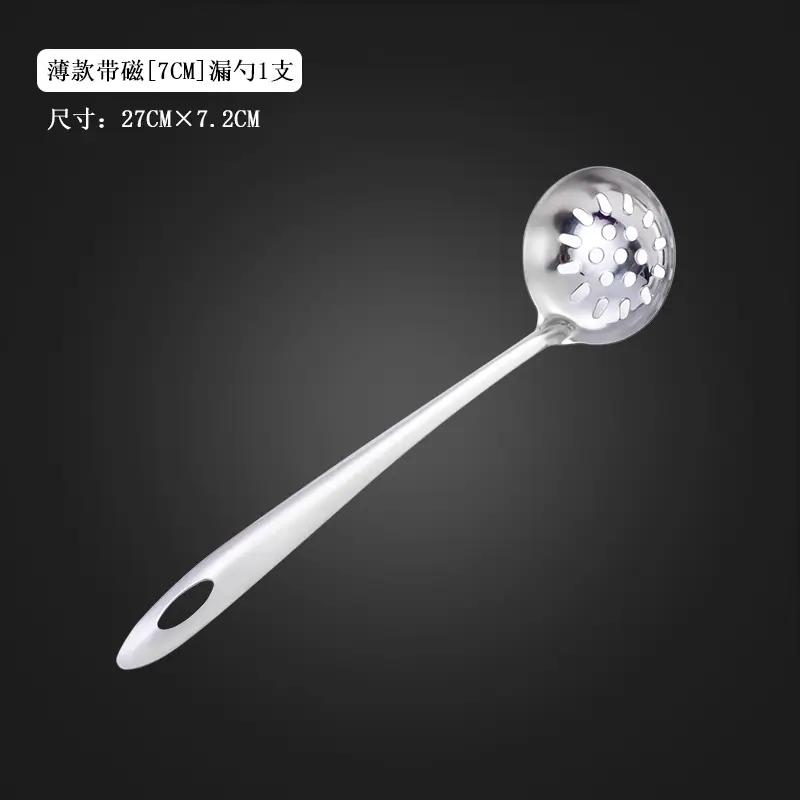 Stainless Steel Hot Pot Spoon Skimmer Set for Kitchen & Hotels - Image 6