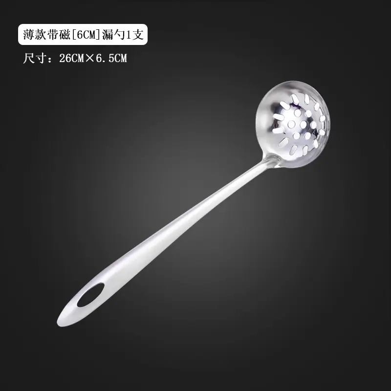 Stainless Steel Hot Pot Spoon Skimmer Set for Kitchen & Hotels - Image 8