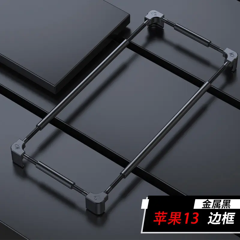 Apple 13 Pro Max Metal Frame Phone Case Black - Image 5