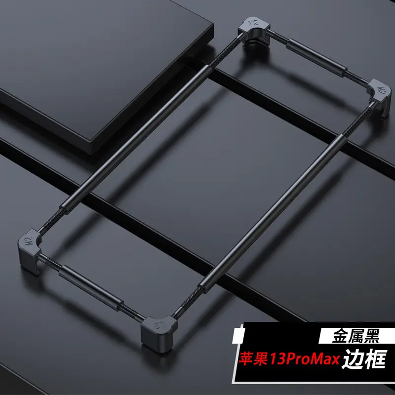 Apple 13 Pro Max Metal Frame Phone Case Black - Image 7
