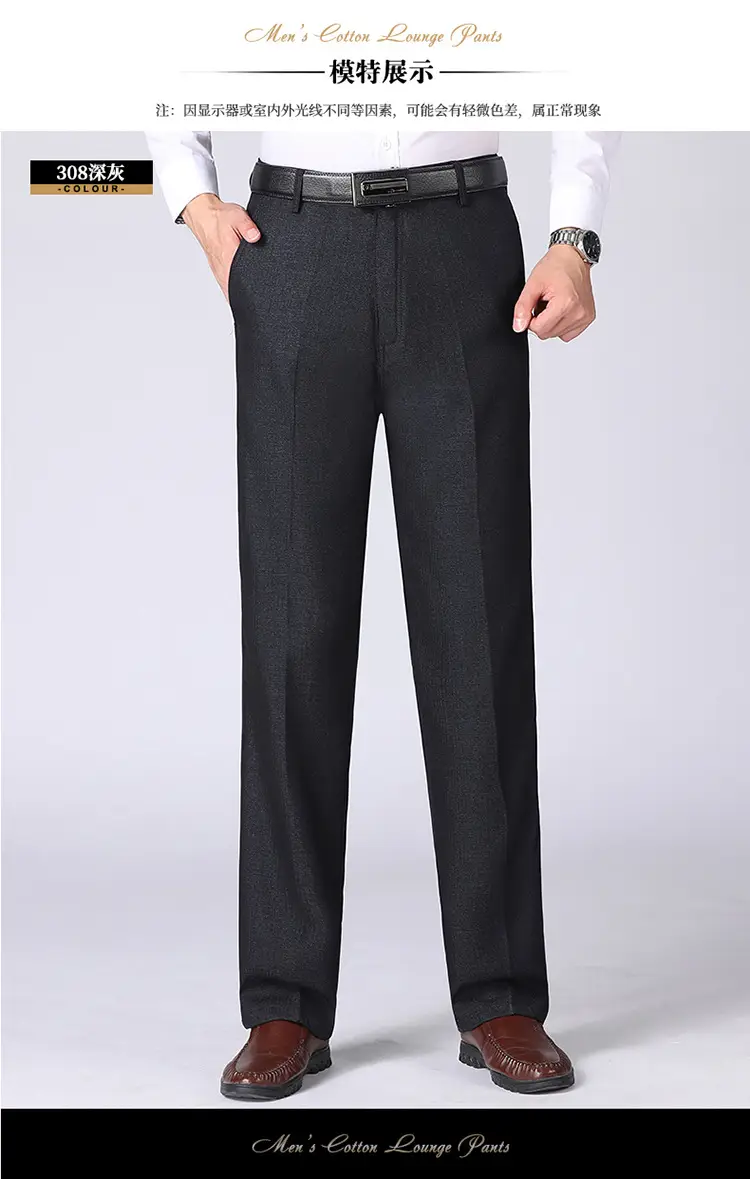 Winter Fleece Lined Black Loose Trousers High Waist for Men — feature 17