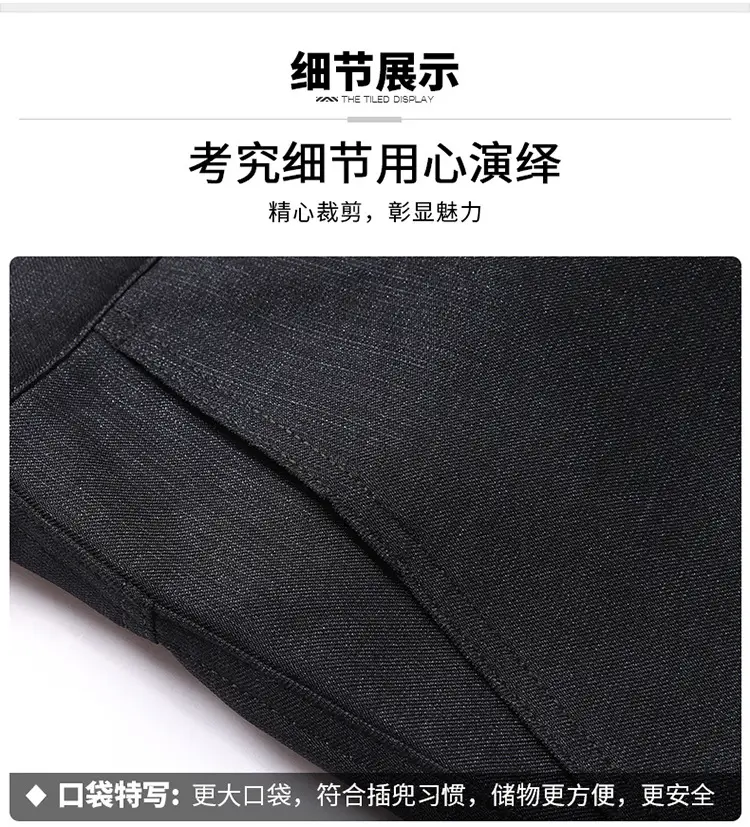 Winter Fleece Lined Black Loose Trousers High Waist for Men — feature 21