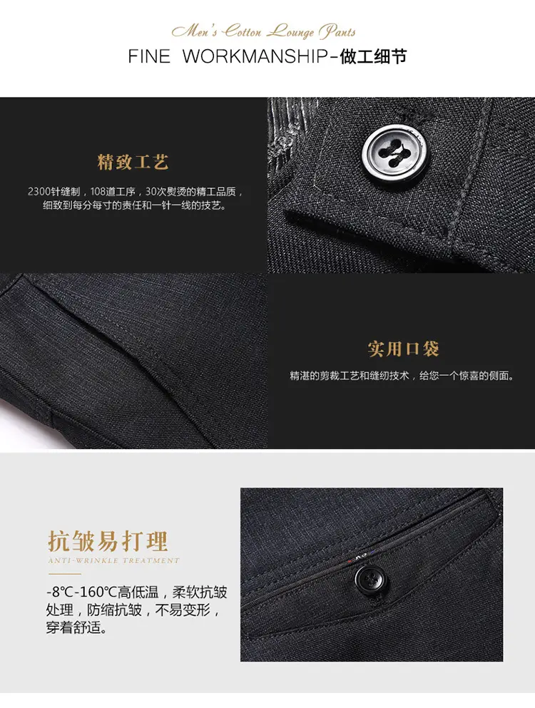 Winter Fleece Lined Black Loose Trousers High Waist for Men — feature 3