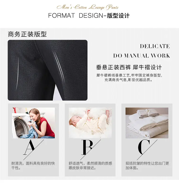 Winter Fleece Lined Black Loose Trousers High Waist for Men — feature 6