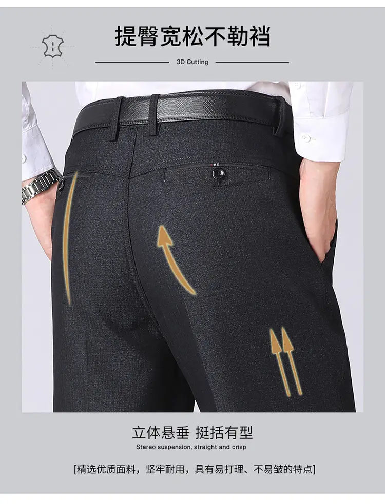 Winter Fleece Lined Black Loose Trousers High Waist for Men — feature 8