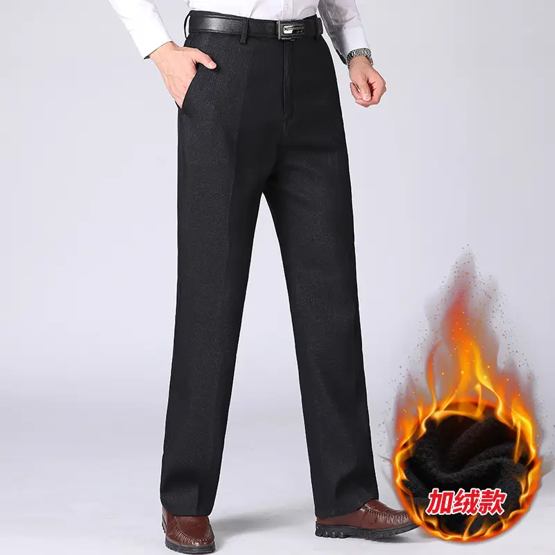 Winter Fleece Lined Black Loose Trousers High Waist for Men - Image 2