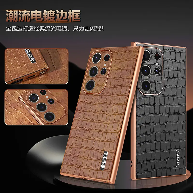 Samsung S25 Ultra Croc Phone Case Rose Gold 360° - Image 7